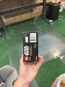LEGO Star Wars: Baze Malbus (75525)