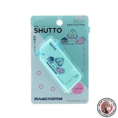 NEU Sun-Star Schreibwaren Hangyodon Sanrio Figuren Ware Auspacken Schneider
