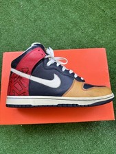 NWT Nike Dunk High UTT Untold Truth All Natio...