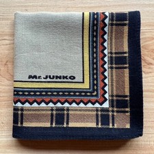 HANDKERCHIEF VINTAGE JAPAN BROWN GEOMETRIC MEN'S POCKET SQUARE COTTON 18" B0313