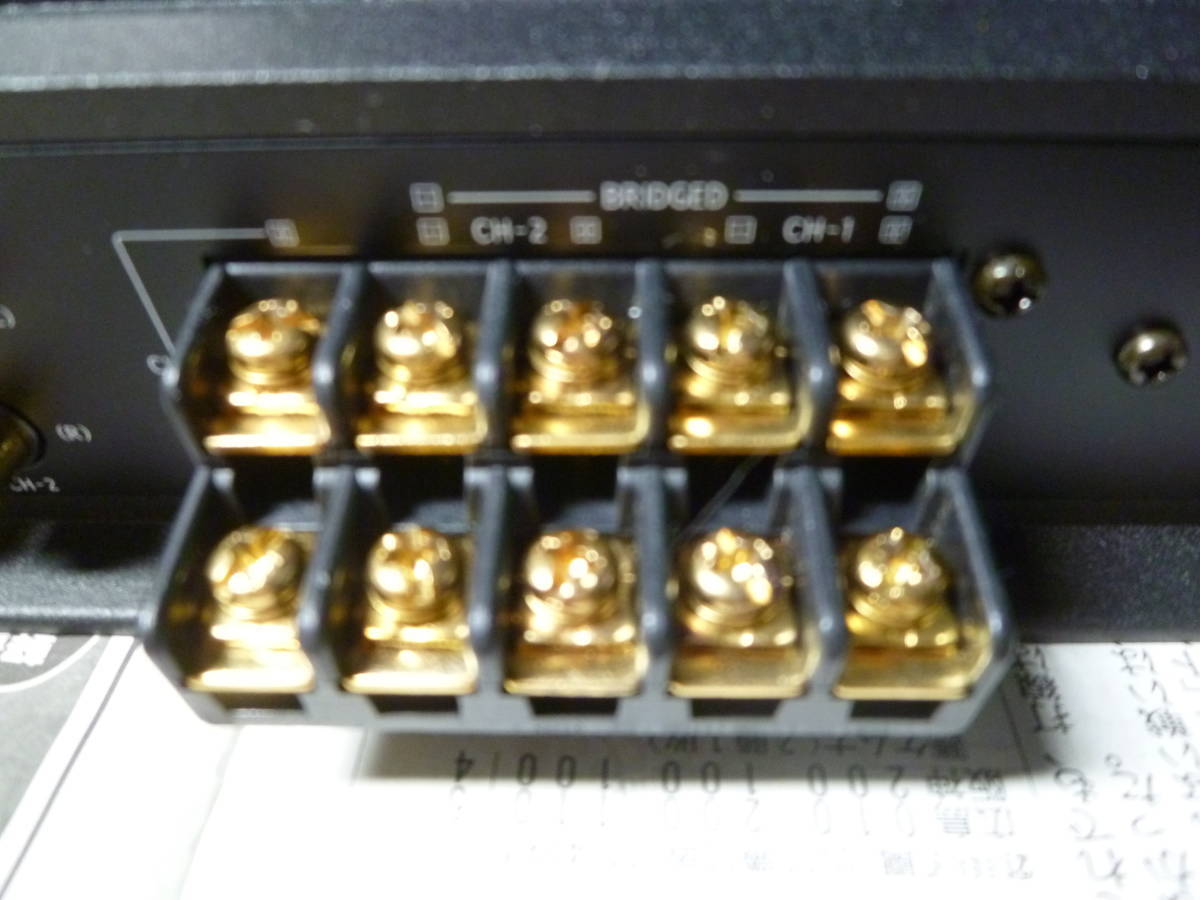Alpine MRV-F450 5 Channel Power Amplifier Tested One Owner