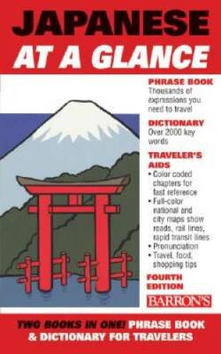 Japanese At a Glance: Foreign Language Phrasebook  Dictionary (At a Glan - GOOD
