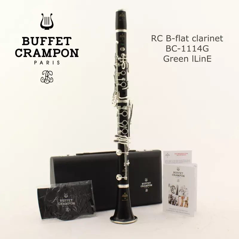 Buffet Crampon RC Clarinet BC1114G-2-0 Green LinE Bb-flat Clarinet BRAND NEW