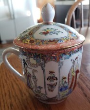 CHINESE GLAZED PORCELAIN LIDDED TEACUP FOUR BEAUTIES  CHINA LOTUS BLOOMS  5"HIGH