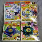 A-41 Dragoon, A-53 Driger, A-56 Dranzer, A-67 Draciel V Set - Beyblade Victory