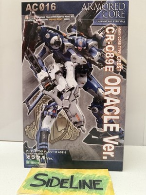Armored Core 1/72 Crest CR-C89E Oracle Ver. KOTOBUKIYA Model Kit NEW