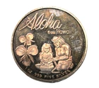 1987 “Aloha from Hawaii” 1oz .999 Fine Silver Proof Round