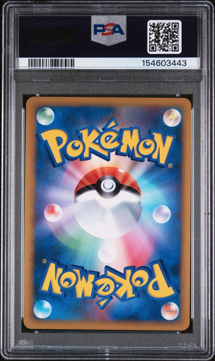 Pikachu (German) PW6 Pikachu World Collection Holo for sale online