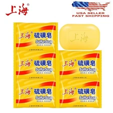 5 PCS ShangHai Sulfur Soap Acne Blemish  Anti-Mites  Itch Excess Oil (85g/1 PCS)