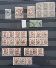 K213 Belgique lot de timbres 30 neufs** et 4 oblitérés à étudier Voir photos