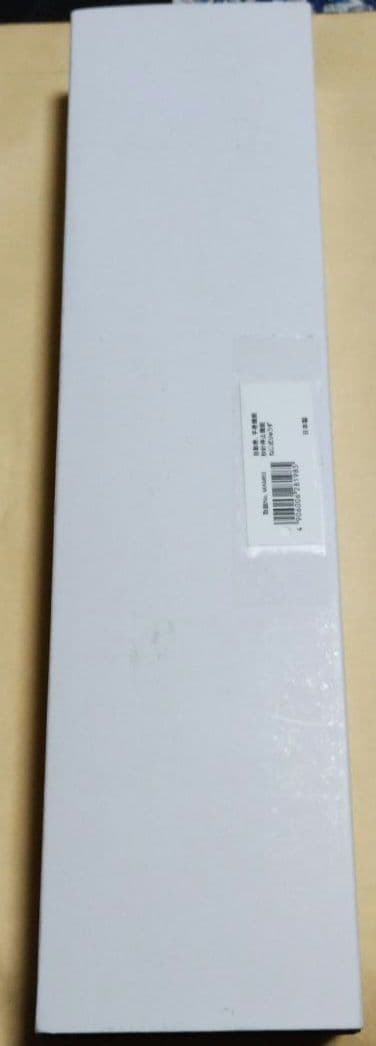 Orient Flight Watch Mechanical Automatic Beige Ye… - image 4