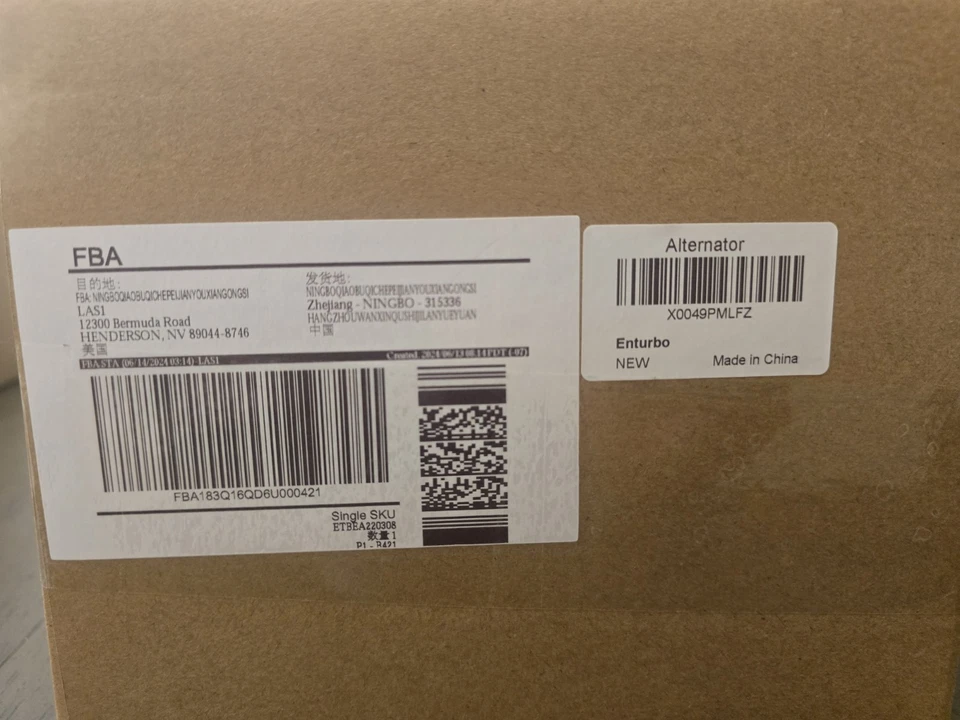 Nuevo alternador apto para Nissan Armada Frontier Pathfinder Titan Xterra 2007-2019, Foto 2 de 4