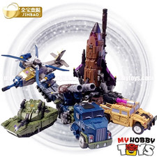 Warbotron Transformers & Robots Action Figures for sale | eBay