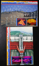 NATIONS UNIES NEW YORK ANNÉE de LA MONTAGNE N°878/881 CARTE MAXIMUM FDC 1er JOUR