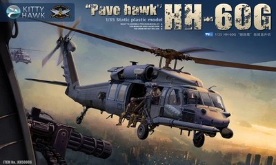 Kitty Hawk 1/35 KH50006 HH-60G ''Pave hawk  Helicopter Plastic Model Kit