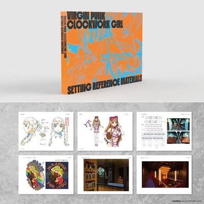 Virgin Punk Clockwork Girl Deluxe Edition Blu-ray Artbook Japan | eBay