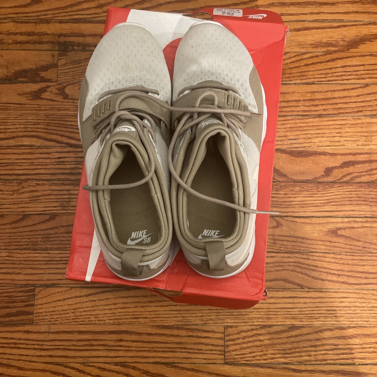 Nike SB Trainerendor Shoes Size 10.5 Size 10.5 - Nike SB Trainerendor Gum, Khaki, Light Bone  main image 3