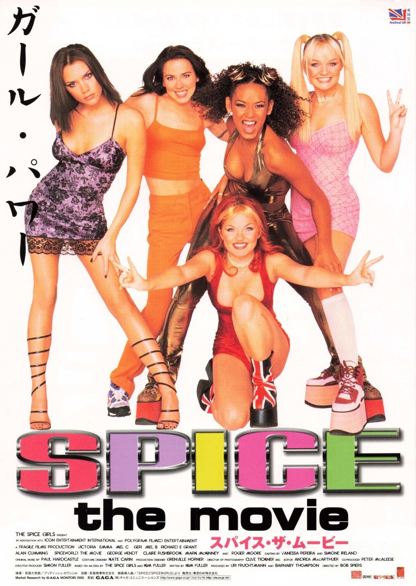 Spice the movie 1997 B5 CHIRASHI mini poster Flyer Spice Girls | eBay