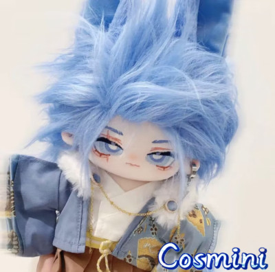 No attributes Cute Monster 20cm Plush Doll Dress up Stuffed Toy Xmas Gift Anime