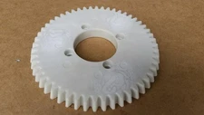 ULTRABLEND LOWER GEAR FOR UB1 MODEL MPN: 200-00063