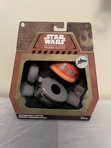 2020 Star Wars Galaxy's Edge Trading Outpost Customizable Chopper New in Box