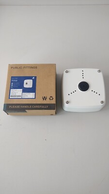 Dahua PFA122 Wall Mount Base