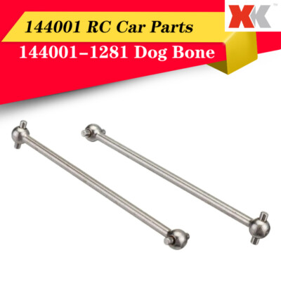 Wltoys Antriebswelle Dog Bone 8,8 * 65,8 mm für Wltoys 144001 1/14 RC Auto