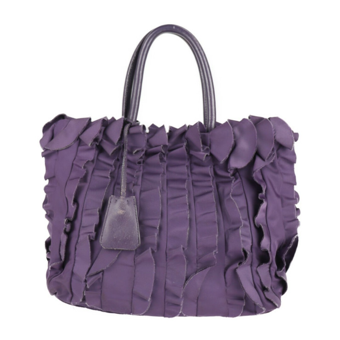 Pery Prada Nylon Leather Tiga Bag with Gold Hardware in Violet BN1728