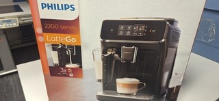 Philips Series 2200 1500W Kaffeevollautomat (EP 2230/10)