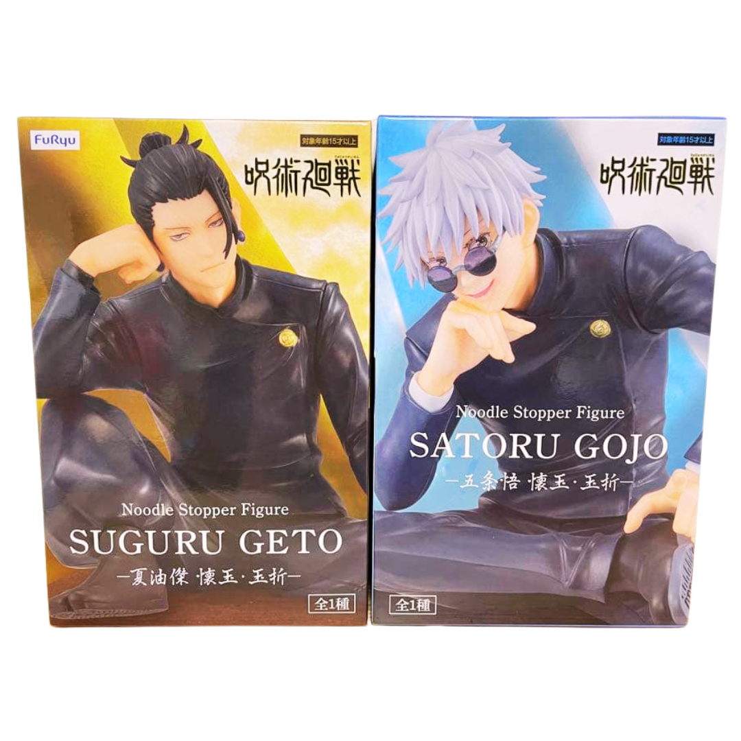 Jujutsu Kaisen Noodle Stopper Figure Satoru Gojo Suguru Geto Set