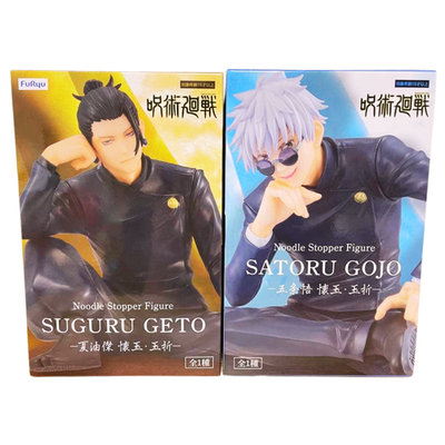Jujutsu Kaisen Noodle Stopper Figure Satoru Gojo Suguru Geto Set