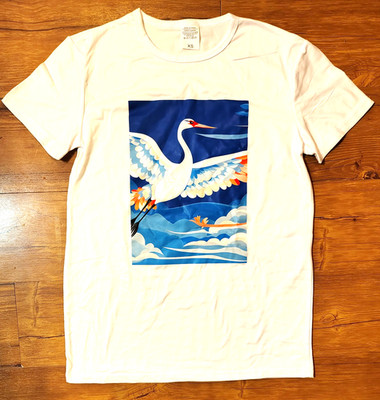 Oriental Style Soaring Whooping Crane Tshirt Size Extra Small XS Bird