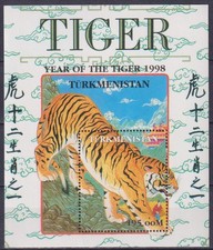 Timbres sur les Félins - Feuillet de timbres neufs ** du Turkménistan