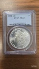 1882-CC MORGAN DOLLAR PCGS MS65 VERY PQ!