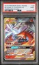 2019 POKEMON SUN & MOON UNBROKEN BONDS #20 RESHIRAM & CHARIZARD GX PSA 9