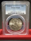 1949-S Franklin Half Dollar — photo from another recent sale