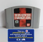 Nintendo 64 NEON GENESIS EVANGELION Cartridge  - N64 AUTHENTIC JAPANESE IMPORT -