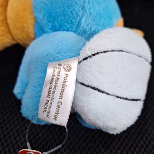 Pokemon Center Poke Doll Doll Mizugoro Plush New Unused - Picture 5 of 7