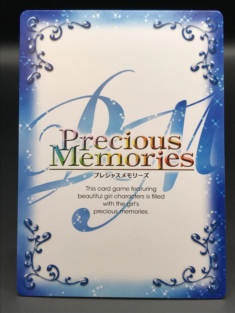 Koneko Toujou High School DxD Precious Memories Card Condition