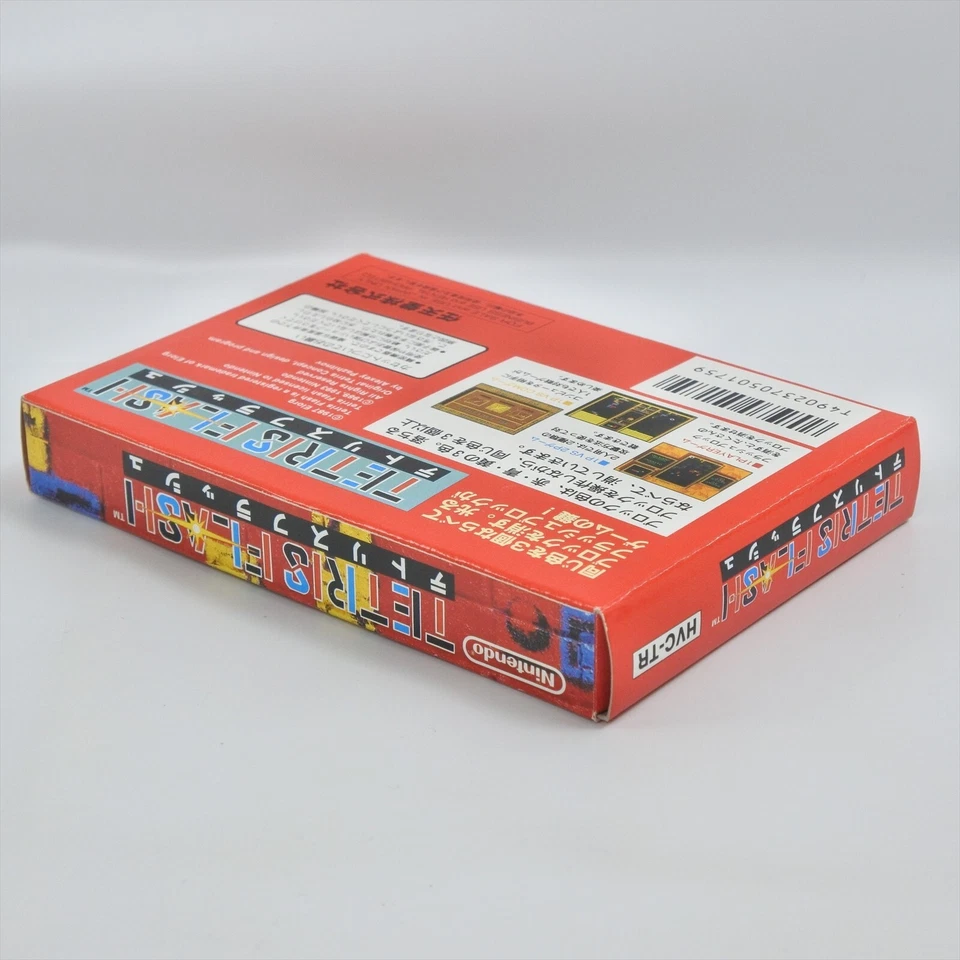TETRIS FRASH Brand NEW Famicom Nintendo 2067 fc - Image 4 of 4