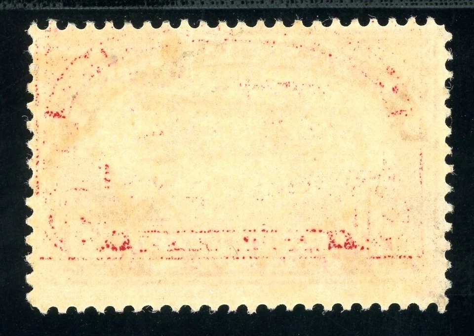 USAstamps Unused FVF US 1912 Parcel Post Mail Plane Scott Q8 OG MNH - Image 2 of 2