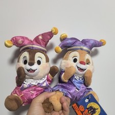 Shanghai 2023 Disney Chip  Dale Halloween Plush Toy Gift set of 2