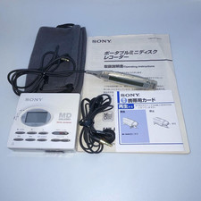 Sony MZ-R910 Portable MD Recorder Walkman ATRAC Vintage White Japan Retro