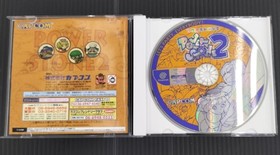 CAPCOM Power Stone 2 Dreamcast Software