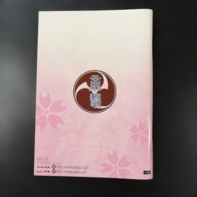 [Shipping Included] Sakura Wars Dream Passport 3 Dreamcast Software
