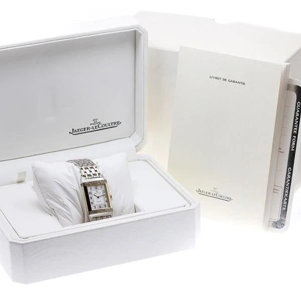 Jaeger LeCoultre — Jaeger-LeCoultre Reverso 250.5.08 23mm SS Silver Dial Quartz Watch #C2267