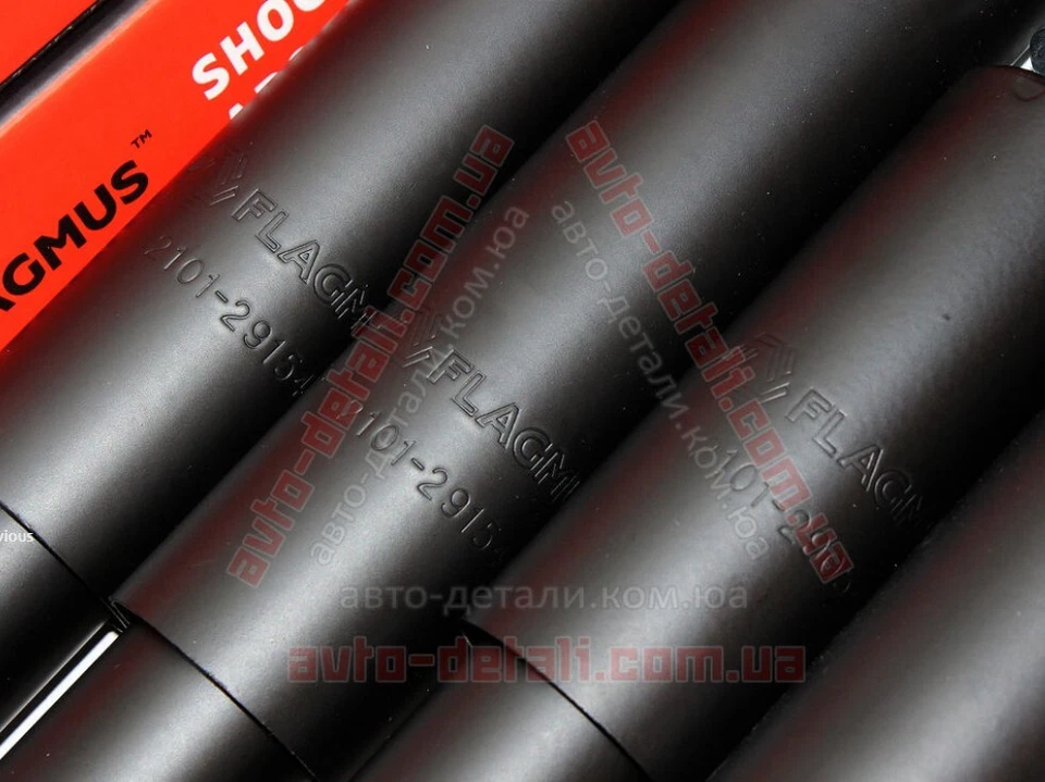 FRONT AND REAR SHOCK ABSORBER KIT LADA 2101 2103 2105 2106 2107 Foto 4 de 4