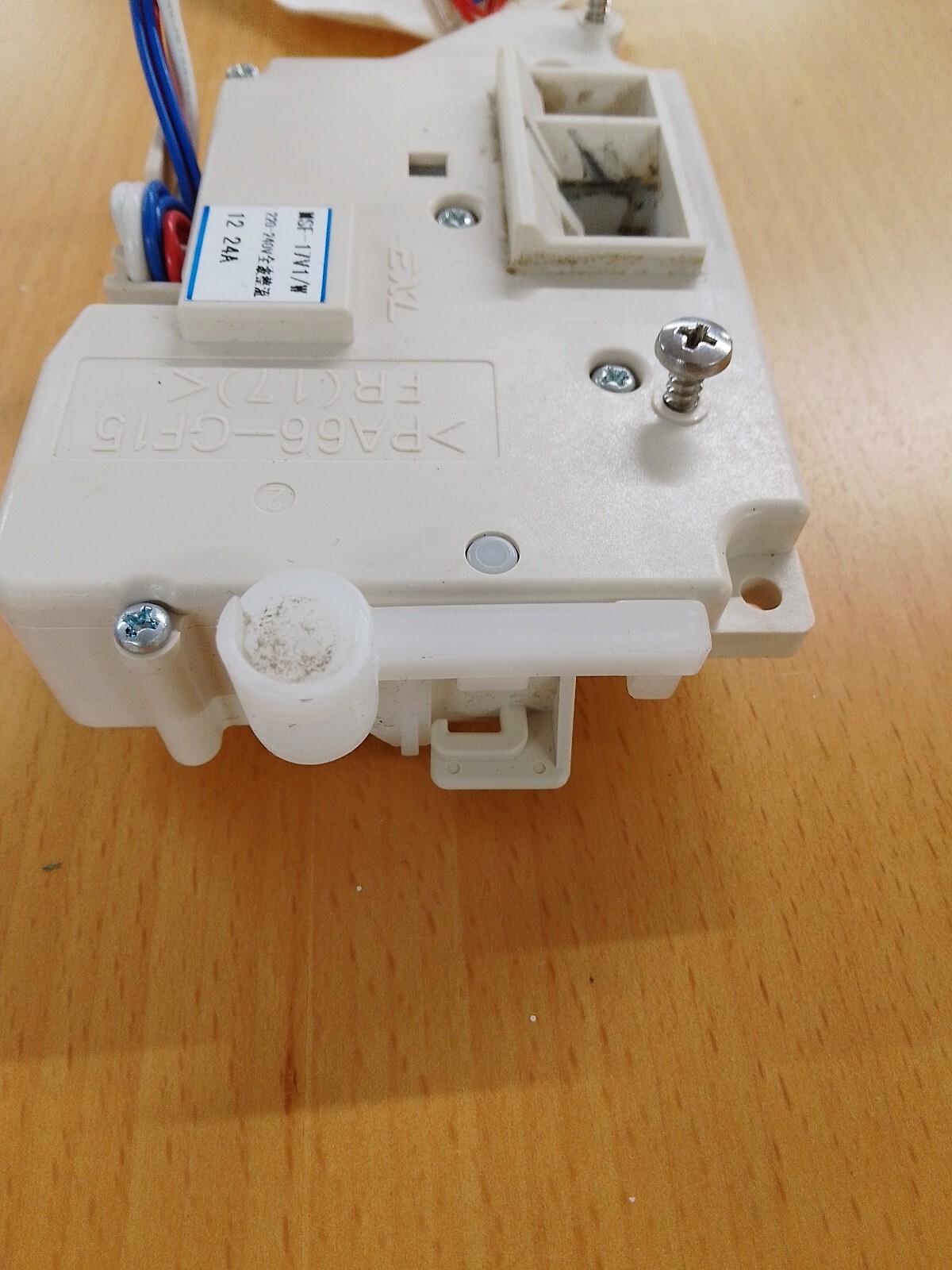 Panasonic Washing Machine Door Latch MODEL NA168VG3 PART MSF17V1/W eBay