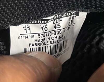 2015 Nike Air Foamposite One Gone Fishing (575420-300) BBall