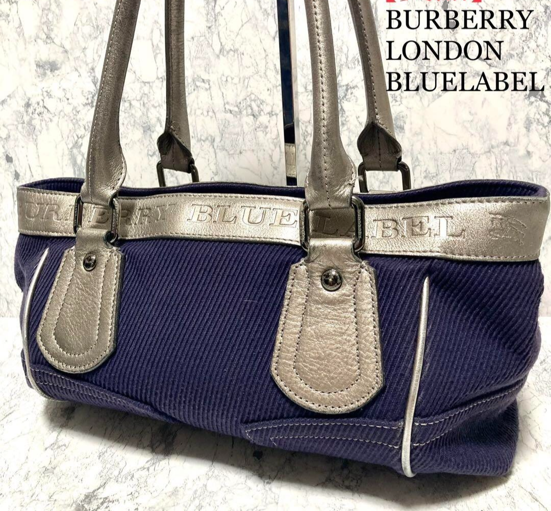 BURBERRY LONDON BLUE LABEL かごバッグ ラフィアBURBERRY LONDON BLUE